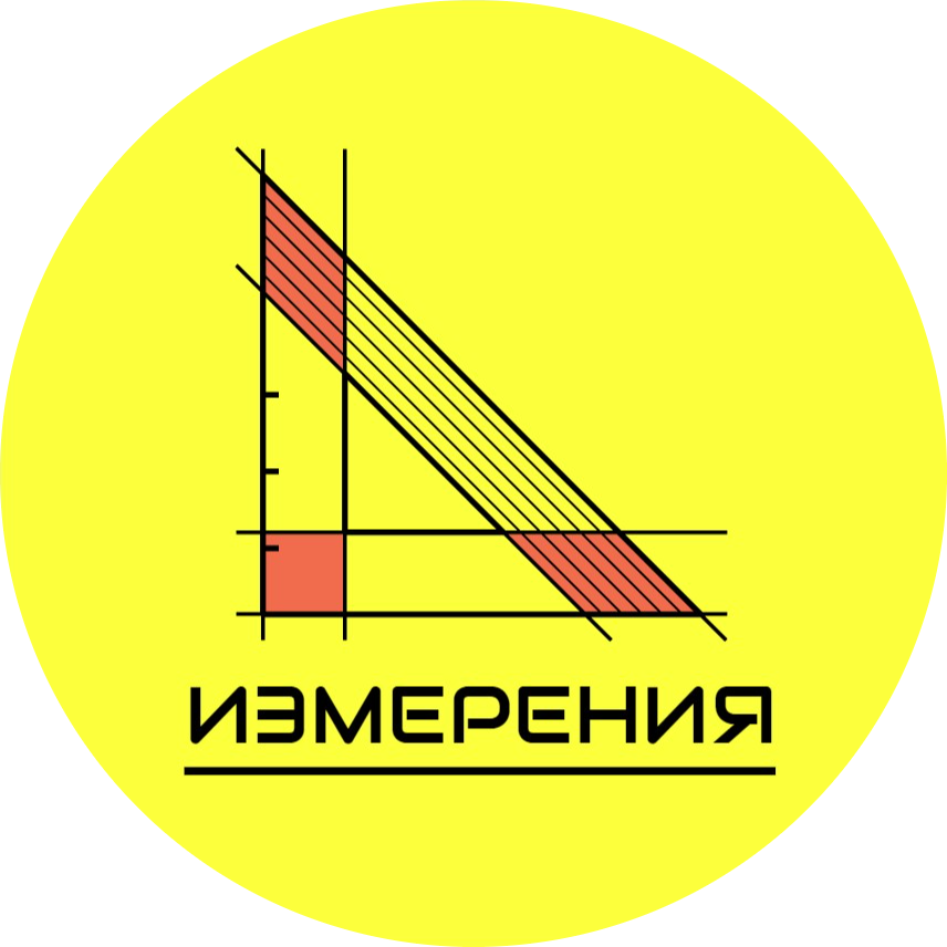 Краюшкина Анастасия Александровна